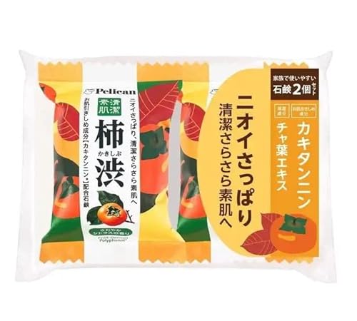 ペリカン石鹸 ファミリー石鹸 柿渋 80g×2個 (石鹸・ボディソープ) 価格